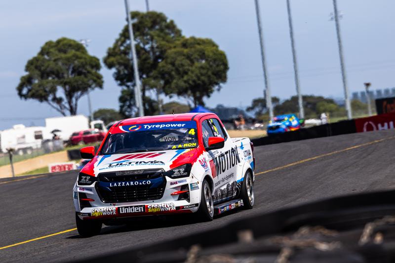 #4 at Sydney Motorsport Park